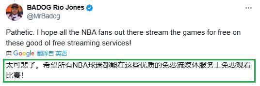 亚冠今晚走向成谜，纽卡斯尔门线救险，球迷炸锅，医务组通报恢复的简单介绍