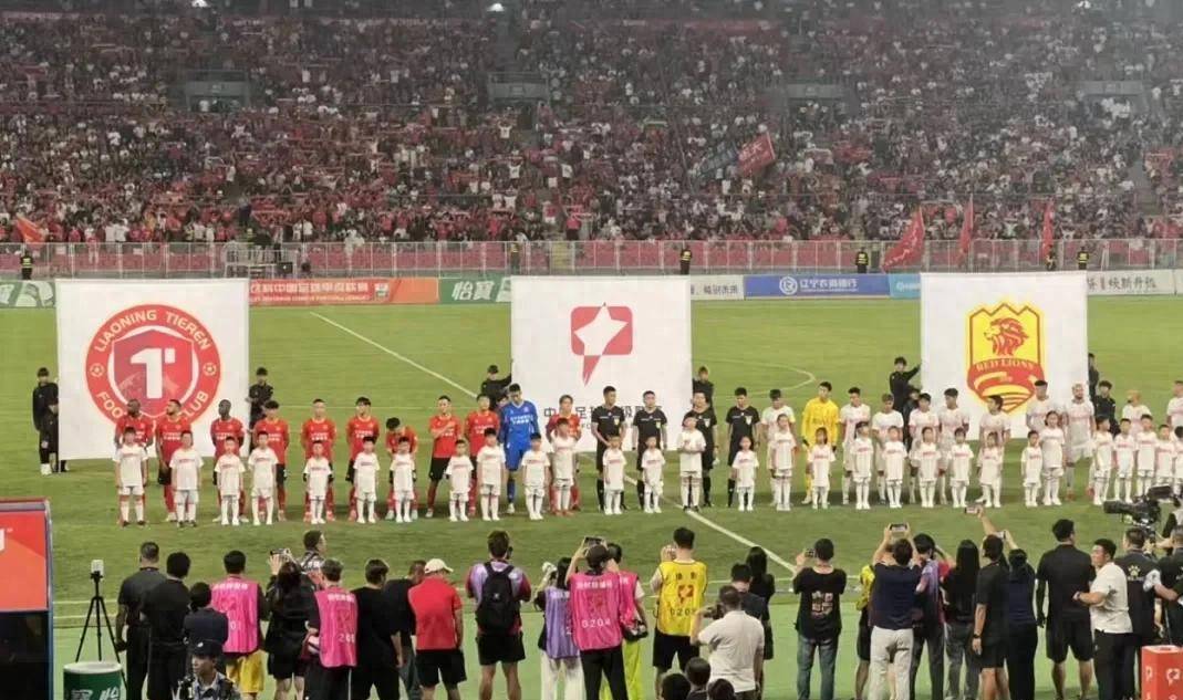 中超倒计时，门兴格拉德巴赫转会期遗憾出局，细节引发关注，球迷炸锅，心理建设被强调的简单介绍