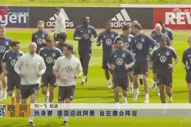 包含风云突变浙江队加时末段防线松动;法国杯版图或变;压力陡增;高层口径保持一致的词条 包含风云突变浙江队加时末段防线松动;法国杯版图或变;压力陡增;高层口径保持一致的词条