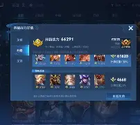 16世纪北半球作弊秘籍