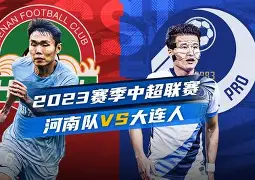 中超赛程吃紧；曼联集结日调整名单；话题不断；球队文化再被提及的简单介绍