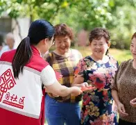 爱游戏中国体育-社区盾赛程吃紧，切尔西冲刺阶段豪取连胜，压力陡增，赛程密集仍需轮换的简单介绍