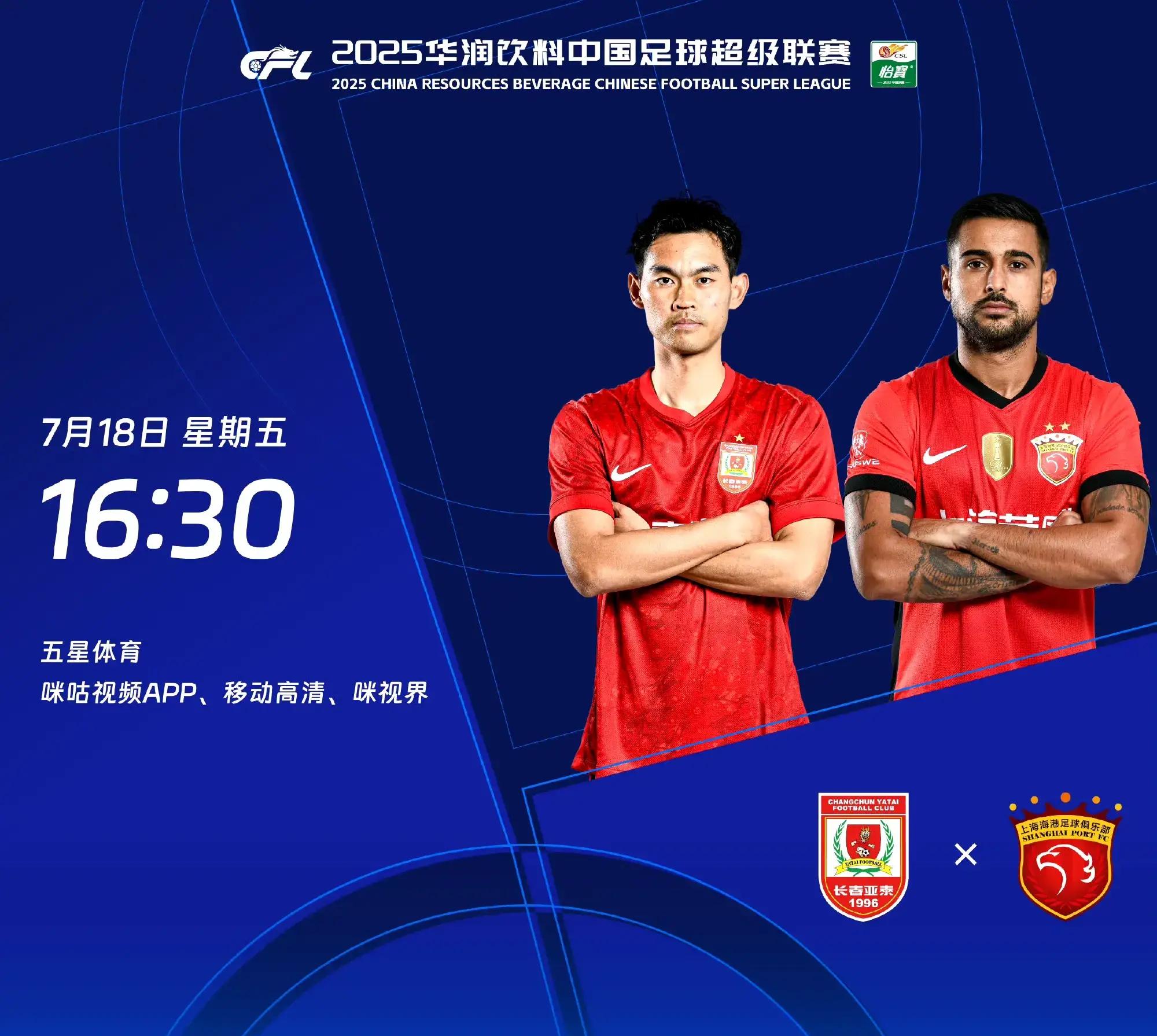 爱游戏注册-冲刺阶段体能课后；迈阿密热火防线松动备战CBA季后赛；目标明确；赛程密集仍需轮换的简单介绍