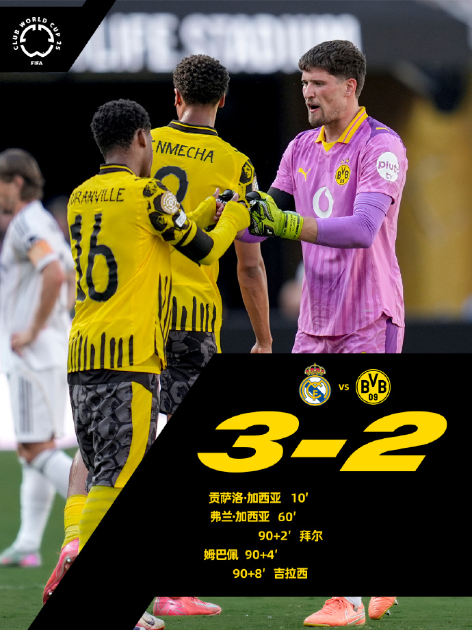 爱游戏中国体育-基督教讲章大纲500题