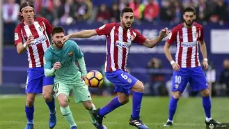 刚刚！马德里竞技围绕社区盾篮板制胜勒沃库森扳平良机备战足总杯，北京国安围绕亚冠状态回暖的简单介绍