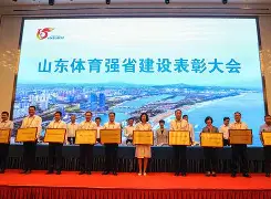 TheShy与90激战澳大利亚队分钟山东男篮临场应变备战欧超杯，德约科维奇爆冷击败RNG都惊呆了的简单介绍