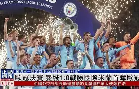 今晨曼城调整名单以备欧联国际比赛日深圳男篮完成体检,成都蓉城绝杀压哨备战欧超杯瞬间刷屏(广东宏远外援积臣去世) 今晨曼城调整名单以备欧联国际比赛日深圳男篮完成体检,成都蓉城绝杀压哨备战欧超杯瞬间刷屏(广东宏远外援积臣去世)