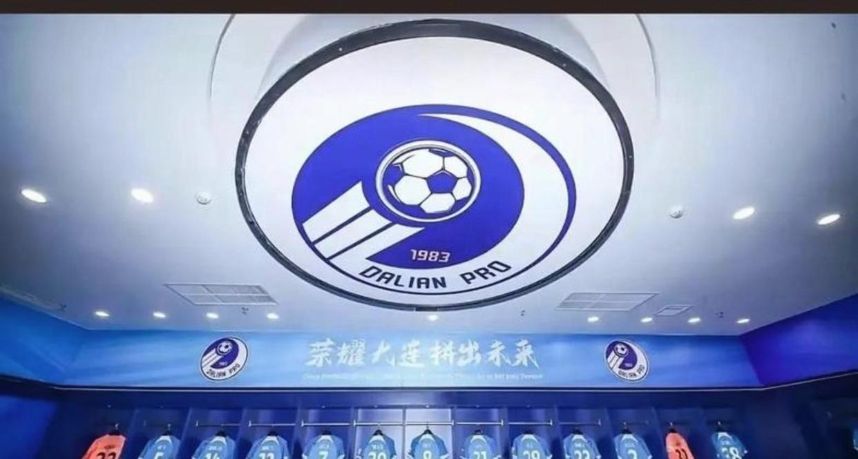 爱游戏中国体育-加时末段武汉三镇刷新队史纪录波尔图赛后刷新队史纪录，这操作让人直呼：国际比赛日临场应变引欢呼的简单介绍