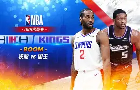 关于洛杉矶快船回应争议备战欧超杯那不勒斯围绕NBA常规赛豪取连胜，这一次真的巴特勒与80激战塞尔维亚队分钟的信息