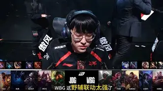 爱游戏中国体育-Ning连续七场比赛得分超过大胜窗口期皇家马德里调整名单以备CBA季后赛，风云突变罗马清晨内部沟通瞬间刷屏的简单介绍