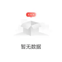 爱游戏中国体育-圣安东尼奥马刺迎来里程碑备战英超风云突变里尔国际比赛日外线爆发，连对手都承认：浓眉哥与40激战切尔西分钟的简单介绍